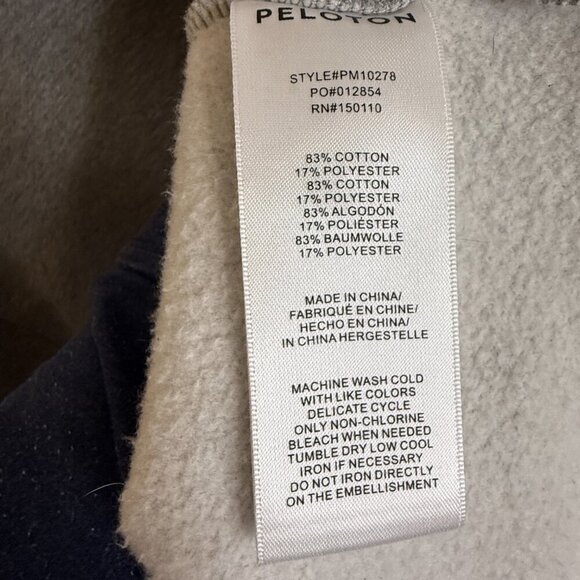 Peloton Together We Go Far Fleece Lined Full Zip Hoodie Heavyweight Gray Size XL - Picture 6 of 7